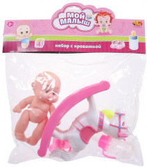 Набор игровой «Мой малыш» - Фото 2