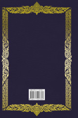 Клёвая рыбалка. Все о том, где и как ловить много рыбы - Фото 1