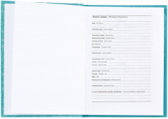 Ежедневник «Графика» - Фото 2