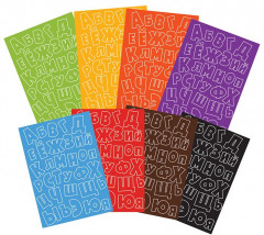 Картон цветной мелованный «Буквы» - Фото 2