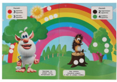 Книга-активити с наклейками «Буба. Необычный сон» - Фото 2