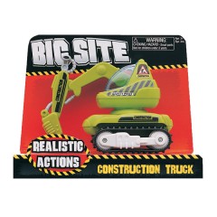 Трактор с отбойным молотком - Фото 1