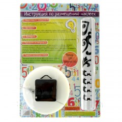 Часы - наклейки на стену «Время мечтать» - Фото 2