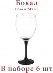 Сервиз столовый «Idylle lilac» - Фото 10