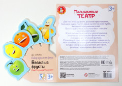 Театр пальчиковый «Веселые фрукты» - Фото 1