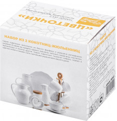 Набор жюльенниц-кокотниц «Цветочки» - Фото 4