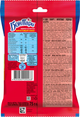 Леденцы «Фруктовый микс» - Фото 1