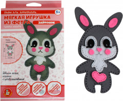 Игрушка из фетра «Зайчонок» - Фото 5