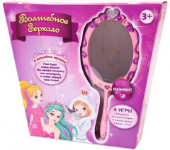Игрушка интерактивная «Волшебное зеркало» - Фото 1