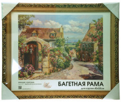 Рама багетная «Isabelle» - Фото 2