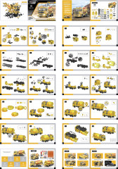 Конструктор «Бетономешалка» - Фото 3