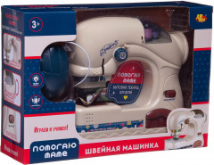 Машинка швейная детская - Фото 1