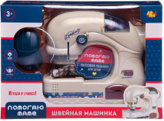 Машинка швейная детская - Фото 2