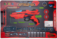 Набор игровой «Бластер» - Фото 2