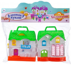 Дом кукольный с мебелью - Фото 1