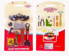 Набор инструментов - Фото 1