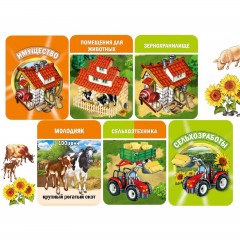 Настольная игра «Фермер» - Фото 2