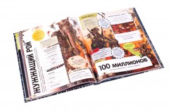 Звёздные Войны: абсолютно всё, что нужно знать - Фото 5