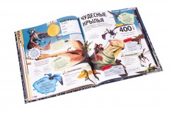 Звёздные Войны: абсолютно всё, что нужно знать - Фото 3