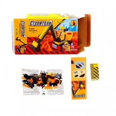 Конструктор «Экскаватор», 75 деталей - Фото 1