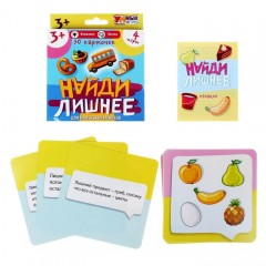 Настольная игра «Найди лишнее» - Фото 1
