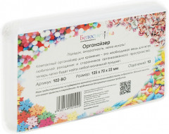 Органайзер - Фото 3