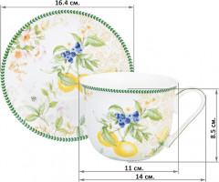 Чайная пара «Лимоны» - Фото 1