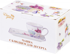 Чашка с блюдцем «Лаванда» - Фото 5