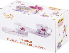 Набор чайный «Лаванда» - Фото 6