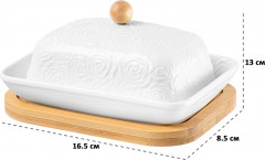 Масленка на подставке «Розы» - Фото 1