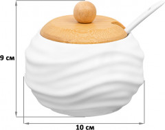 Набор банок для хранения «Айсберг волны» - Фото 1