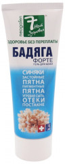 Гель «Бадяга Форте» - Фото 1