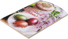 Доска разделочная «Светлой Пасхи!» - Фото 1
