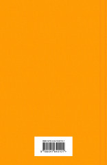 Портрет Дориана Грея - Фото 1