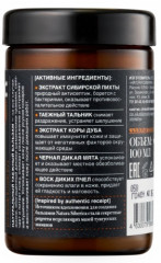 Бальзам таежный «Black Balm» - Фото 2