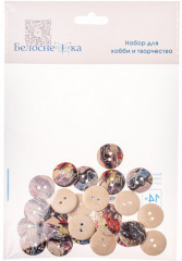 Пуговицы декоративные «Машинки» - Фото 5