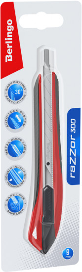 Нож канцелярский