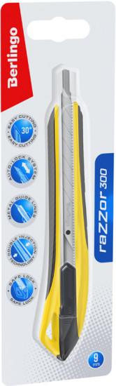 Нож канцелярский