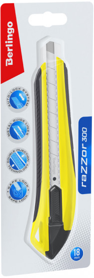 Нож канцелярский