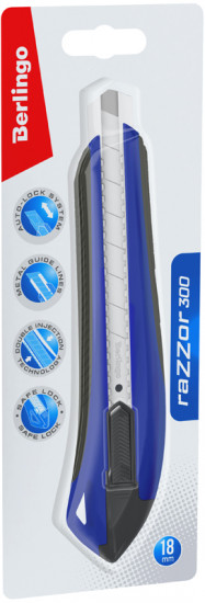 Нож канцелярский