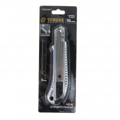 Нож универсальный «TUNDRA premium» - Фото 1