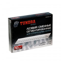 Лезвия для ножей «TUNDRA» сегментированные 18х0,4 мм (набор 10 шт, по 10 лезвий) - Фото 1