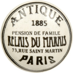 Ручка для мебели «Antique» - Фото 1