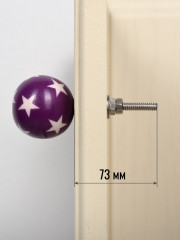 Ручка для мебели «Звездочёт» - Фото 4