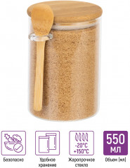 Банка для сыпучих продуктов «Crystal glass» - Фото 2