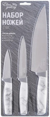 Набор ножей «Мрамор» - Фото 2