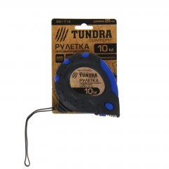 Рулетка «TUNDRA comfort» обрезиненный корпус, 3 фиксатора, 10 м х 25 мм - Фото 2
