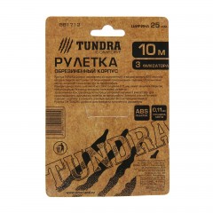 Рулетка «TUNDRA comfort» обрезиненный корпус, 3 фиксатора, 10 м х 25 мм - Фото 1