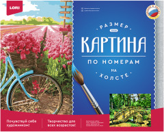 Картина по номерам «Мостик в саду» - Фото 1