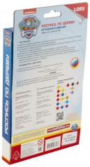 Набор для росписи игрушки-сувенира «Скай» - Фото 3